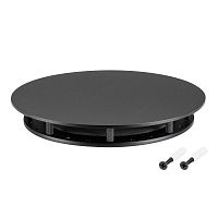 Крепление MOONLIGHT-BASE-ROUND-D18-L Black металл Arlight 046062