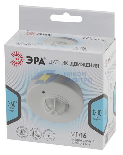 Датчик движения MD 016 бел. макс. нагрузка 1200Вт угол обзора 360град. дальность 6м (50750) бел. Эра Б0043793 фото 2