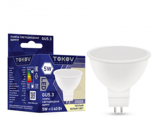 Лампа светодиодная 5Вт Soffit 3000К GU5.3 176-264В TOKOV ELECTRIC TKE-MR16-GU5.3-5-3K Лампа светодиодная 5Вт Soffit 3000К GU5.3 176-264В TOKOV ELECTRIC TKE-MR16-GU5.3-5-3K