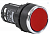 Кнопка нажимная моноблочная 22мм IP 40 1НО+1НЗ красн. EMAS MB102DK