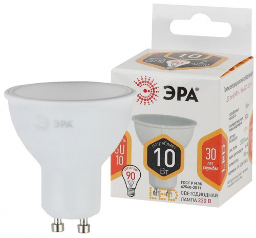 Лампа светодиодная MR16-10W-827-GU10 800лм Эра Б0032997 Лампа светодиодная MR16-10W-827-GU10 800лм Эра Б0032997