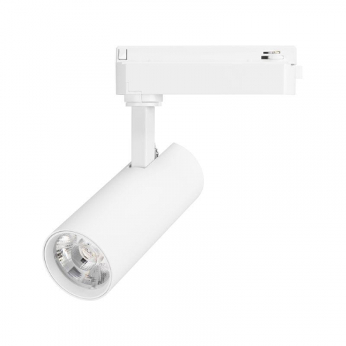 Светильник светодиодный LGD-GERA-2TR-R55-10W Warm3000 WH 15deg 230В IP20 10Вт 3000К метал. Arlight 055056 Светильник светодиодный LGD-GERA-2TR-R55-10W Warm3000 WH 15deg 230В IP20 10Вт 3000К метал. Arlight 055056