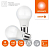 Лампа светодиодная LED G4 Value LVCLA60 7W/927 CRI95 7Вт 2700К 700лм грушевидная матов. E27 170-250В OSRAM 4058075577893