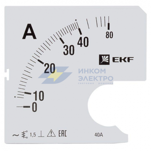 Шкала сменная для A961 40/5А-1.5 PROxima EKF s-a961-40 Шкала сменная для A961 40/5А-1.5 PROxima EKF s-a961-40