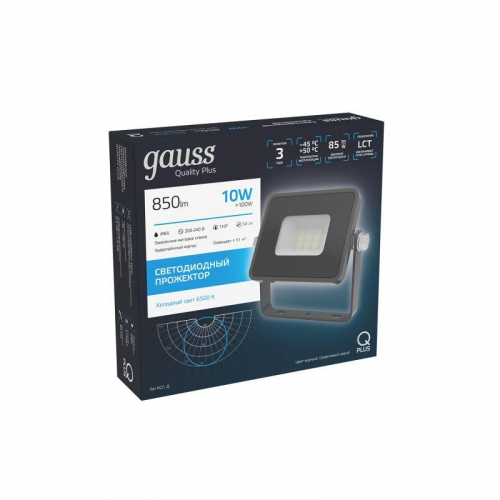 Прожектор светодиодный Qplus 10Вт 6500К IP65 850лм 200-240В ДО сер. GAUSS 690511310 фото 3 Прожектор светодиодный Qplus 10Вт 6500К IP65 850лм 200-240В ДО сер. GAUSS 690511310 фото 3