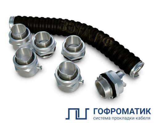 Комплект ВГ-38 У2 ГОФРОМАТИК zeta40314 Комплект ВГ-38 У2 ГОФРОМАТИК zeta40314