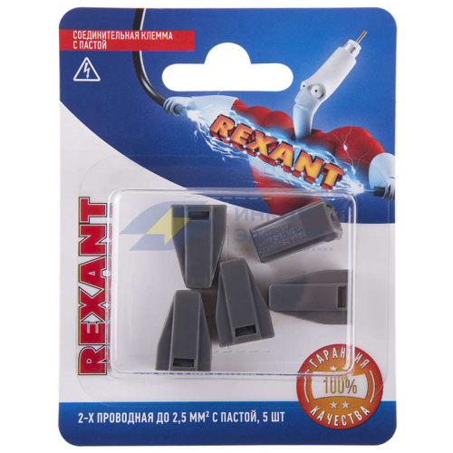 Клемма соединительная с пастой 2-х проводная до 2.5кв.мм (блист.5шт) Rexant 06-0206-A5 Клемма соединительная с пастой 2-х проводная до 2.5кв.мм (блист.5шт) Rexant 06-0206-A5