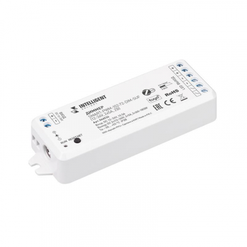 Диммер SMART-PWM-102-72-DIM-SUF 12-36В 2х5А ZB IARL пластик INTELLIGENT Arlight 046534