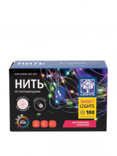 Гирлянда "Нить" ILDS100RGB-USB-APP LED RGB 10м с USB разъемом IP20 SHLights 4690601052735 фото 5