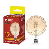 Лампа светодиодная филаментная LED-GL125CR-deco gold кристалл золотистая 15Вт 230В E27 3000К 1390лм IN HOME 4690612056098