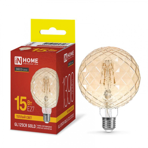 Лампа светодиодная филаментная LED-GL125CR-deco gold кристалл золотистая 15Вт 230В E27 3000К 1390лм IN HOME 4690612056098 Лампа светодиодная филаментная LED-GL125CR-deco gold кристалл золотистая 15Вт 230В E27 3000К 1390лм IN HOME 4690612056098