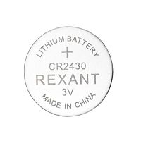 Элемент питания литиевый CR2430 3В (блист.5шт) Rexant 39-1109