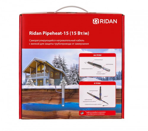 Кабель нагревательный саморег. Pipeheat-15 120Вт 8м с вилкой Ридан 21RT0803R фото 6