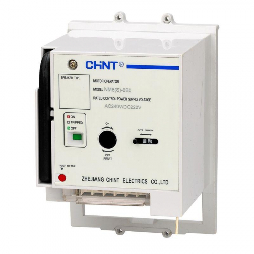 Привод моторный MOD25-M8 AC220-240В/DC220В для NM8N-1600 (R) CHINT 396284 Привод моторный MOD25-M8 AC220-240В/DC220В для NM8N-1600 (R) CHINT 396284
