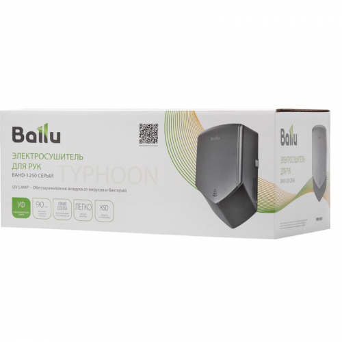 Сушилка для рук электрическая BAHD-1250 Ballu НС-1352690 фото 8