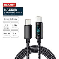 Кабель Type-C-Type-С 5А 100Вт 1м черн. нейлон. оплетка LED дисплей Rexant 18-7074