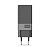 Устройство зарядное сетевое USB-A и 2 USB-C 65Вт Rexant 18-2209