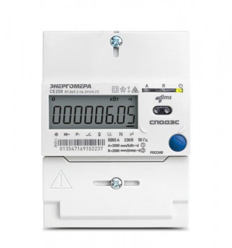 Счетчик CE208 R7.849.2.OA.QYUVLFZ SPds 1ф многотариф. RS-485 многофункц. Энергомера 101002008013626 Счетчик CE208 R7.849.2.OA.QYUVLFZ SPds 1ф многотариф. RS-485 многофункц. Энергомера 101002008013626