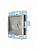 Розетка компьютерная 2-м СП ASTI IP20 RJ45 механизм платина. LEZARD 7081-3588-141