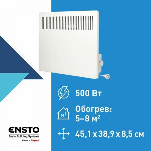 Конвектор Lammitin механич. термостат вилка 500Вт ENSTO EPHLM05PR фото 2