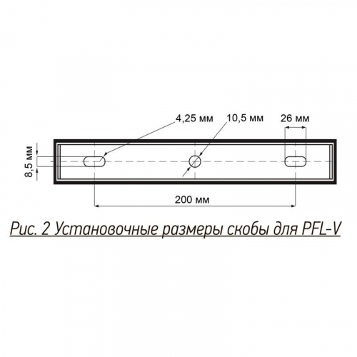 Прожектор светодиодный PFL-V 400Вт 6500К IP65 ДО JazzWay 5045026 фото 11 Прожектор светодиодный PFL-V 400Вт 6500К IP65 ДО JazzWay 5045026 фото 11