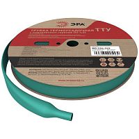 Трубка термоусадочная ТТУ нг-LS 20/10 зел. (уп.100м) Эра Б0067558