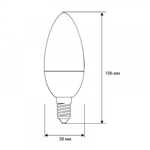 Лампа светодиодная LED-C35-9W-E14-4К 9Вт свеча 4000К нейтр. бел. E14 172-265В Ergolux 13168 фото 2