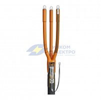 Муфта кабельная концевая 3КВТ п-10-150/240 (Б) нг-LS КВТ 75557