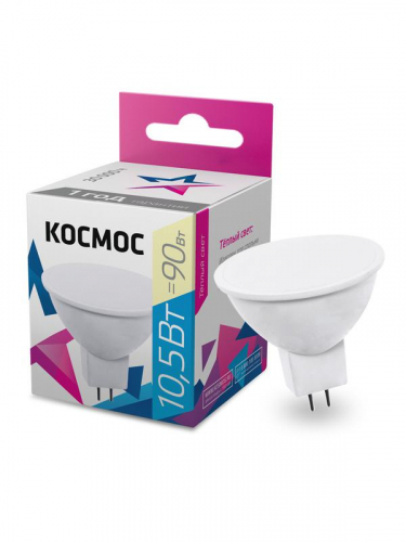 Лампа светодиодная JCDR 10.5Вт 3000К GU5.3 230В КОСМОС LkecLED10.5wJCDRC30