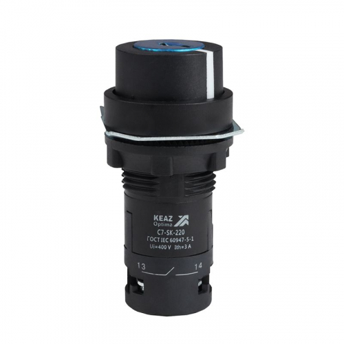 Переключатель 2 положения OptiSignal Compact D22 С7-SK-220 черн. с ключом 2НО XB7NG23 КЭАЗ 362143 Переключатель 2 положения OptiSignal Compact D22 С7-SK-220 черн. с ключом 2НО XB7NG23 КЭАЗ 362143