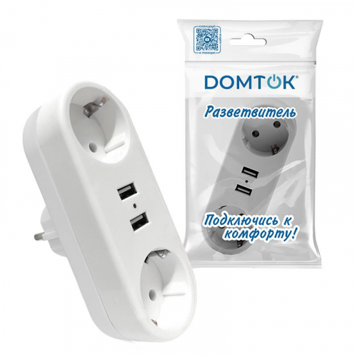 Разветвитель 2-м плоский с заземл.16А 2USB А+А 2.4А 3500Вт бел. DOMTOK 2732 фото 3