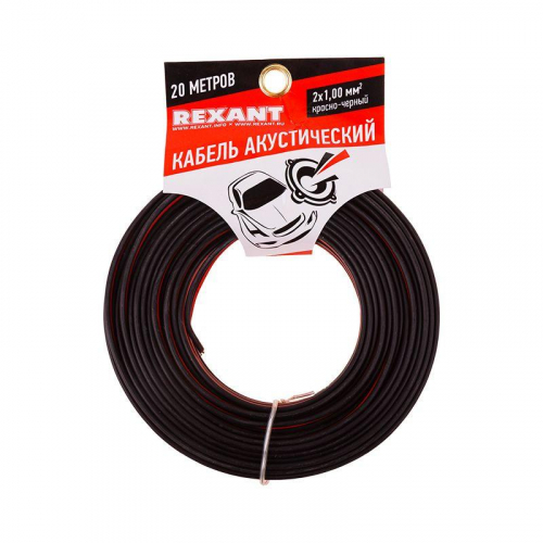 Кабель Stereo 2х1.00 красн./черн. (уп.20м) Rexant 01-6105-3-20 фото 2 Кабель Stereo 2х1.00 красн./черн. (уп.20м) Rexant 01-6105-3-20 фото 2