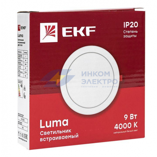 Светильник светодиодный ДВО 1005 9Вт 4000К IP20 встраив. Basic EKF DLL-1005-9-4000 фото 5