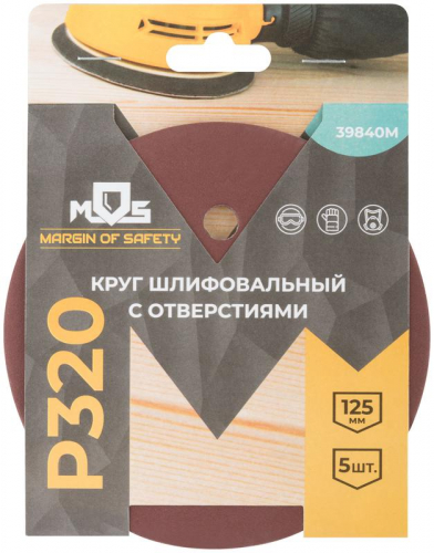 Круг шлифовальные с отверстиями (липучка) алюминий-оксидные 125мм Р 320 (уп.5шт) MOS 39840М фото 3 Круг шлифовальные с отверстиями (липучка) алюминий-оксидные 125мм Р 320 (уп.5шт) MOS 39840М фото 3