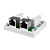 Розетка компьютерная 8P8C RJ-45 FTP кат.5E 2 порта (DIY) SUPRLAN 10-0308-1