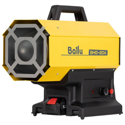 Пушка тепловая газовая с аккумулятором BHG-20A Ballu НС-1632907 фото 8 Пушка тепловая газовая с аккумулятором BHG-20A Ballu НС-1632907 фото 8