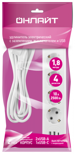 Удлинитель 4х1.8м с заземл. 10А IP20 90 841 OPE-USB-04-180-ESC-3x1 USB 2xType-A + Type-C с кнопкой ОНЛАЙТ 90841 фото 4 Удлинитель 4х1.8м с заземл. 10А IP20 90 841 OPE-USB-04-180-ESC-3x1 USB 2xType-A + Type-C с кнопкой ОНЛАЙТ 90841 фото 4