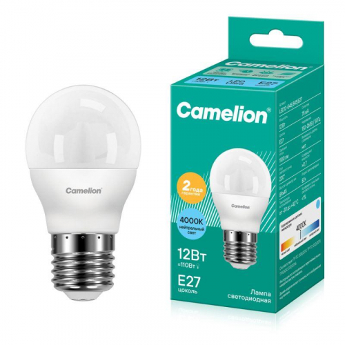 Лампа светодиодная LED12-G45/845/E27 12Вт шар матовая 4500К бел. E27 150-265В Camelion 13696