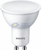 Лампа светодиодная ESS LEDspot 8Вт 720лм GU10 830120DND Philips 929002093317