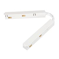 Коннектор гибкий MAG-ORIENT-CON-FLEX-POWER (WH) (IP20 пластик) Arlight 035803