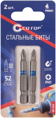 Набор стальных бит Profi PH1 50мм (уп.2шт) Cutop 83-342 фото 3 Набор стальных бит Profi PH1 50мм (уп.2шт) Cutop 83-342 фото 3