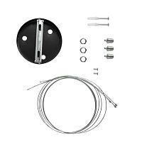 Набор монтажный SPO-AC-MOUNTKIT-3B для светильников LED Geometria черн. Эра Б0069192