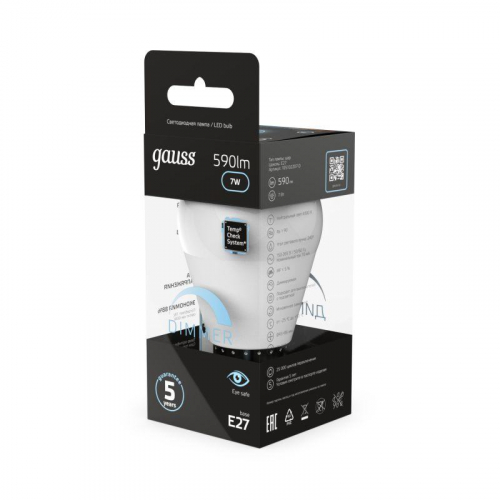 Лампа светодиодная Black 7Вт P45 шар 4100К нейтр. бел. E27 590лм диммир. GAUSS 105102207-D фото 5 Лампа светодиодная Black 7Вт P45 шар 4100К нейтр. бел. E27 590лм диммир. GAUSS 105102207-D фото 5
