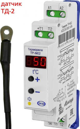 Реле температурное ТР-М02 УХЛ4 36-265В AC/DC с датчиком ТД-2 Меандр A8302-19911564 Реле температурное ТР-М02 УХЛ4 36-265В AC/DC с датчиком ТД-2 Меандр A8302-19911564