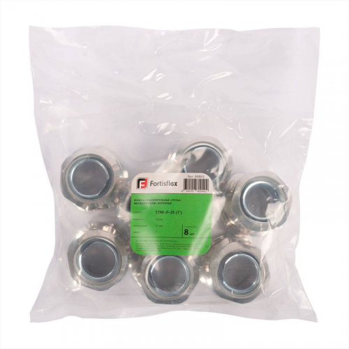 Муфта соединительная латунная СТМ-Л-32 (1 1/4") Fortisflex 88865 фото 3 Муфта соединительная латунная СТМ-Л-32 (1 1/4") Fortisflex 88865 фото 3