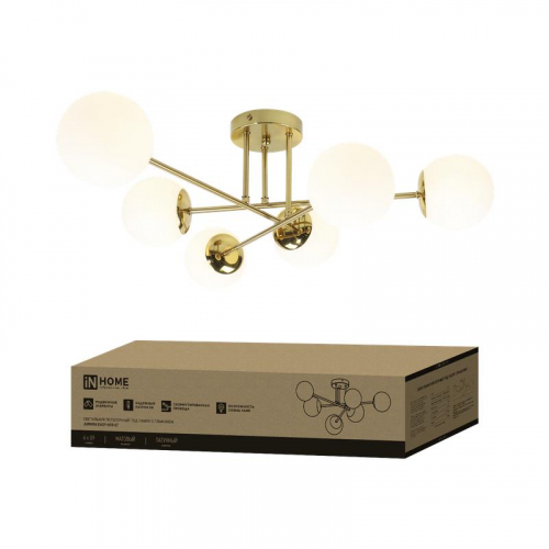 Светильник AURORA EASY-6G9-LT 6xG9 потолочн. под лампу; плафоны матов./корпус латунный IN HOME 4690612062792 Светильник AURORA EASY-6G9-LT 6xG9 потолочн. под лампу; плафоны матов./корпус латунный IN HOME 4690612062792