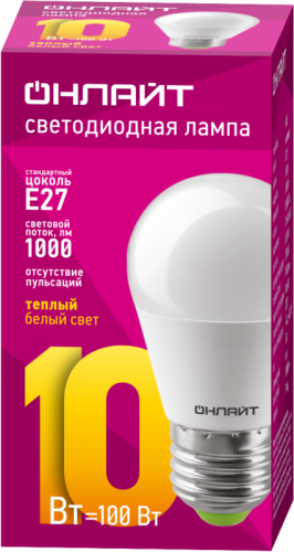 Лампа светодиодная 61 968 OLL-G45-10-230-2.7K-E27 10Вт шар 2700К тепл. бел. E27 1000лм 176-264В ОНЛАЙТ 61968 фото 2 Лампа светодиодная 61 968 OLL-G45-10-230-2.7K-E27 10Вт шар 2700К тепл. бел. E27 1000лм 176-264В ОНЛАЙТ 61968 фото 2