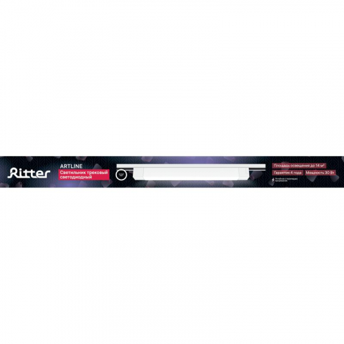 Светильник трековый светодиодный ARTLINE 470х35х40 30Вт 2100Лм 4000К 230В алюм. 14кв.м бел. Ritter 59716 6 фото 13
