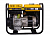 Электрогенератор дизельный LDG 5000L HUTER 64/2/11