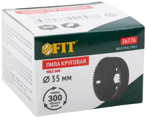 Пила круговая инструментальная сталь 35мм FIT 36776 фото 3 Пила круговая инструментальная сталь 35мм FIT 36776 фото 3